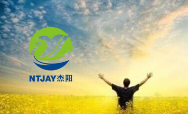 2025新年快樂(lè) 蛇年大吉 萬(wàn)事順?biāo)?好運(yùn)連年 闔家安康 財(cái)源滾滾